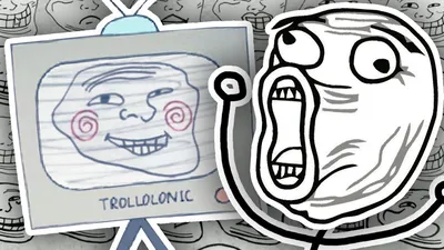 TROLLFACE - SVG PDF DXF PNG – DuperCut