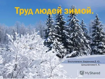 Как устроена система уборки снега в городе и районе? Узнали у служб -  Новости города Крупки и Крупского района | Сайт газеты \"Крупскі веснік\"