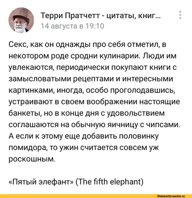 Цитаты про любовь – 25 фраз о любви – искренние цитаты про любовь – Люкс ФМ