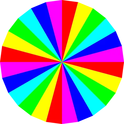 Радуга, геометрические формы в цвета радуги Иллюстрация вектора радуги в  плоском дизайне Иллюстрация штока - иллюстрации насчитывающей бумага,  волшебство: 167155545