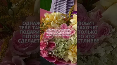 Корзина цветов \"Это все для тебя...\" - заказать с доставкой недорого в  Москве по цене 35 700 руб.