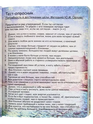 Несказка для попаданки Наталья Владимирова - купить книгу Несказка для  попаданки в Минске — Издательство Альфа-книга на OZ.by