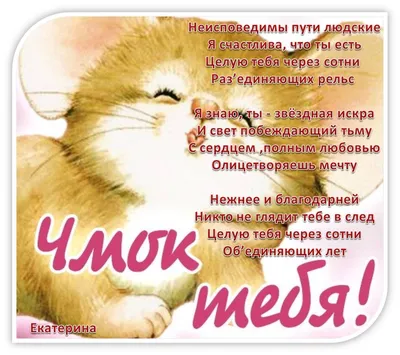 Анна Погосова #СтранаПой - Ты просто..... «прелесть моя».......♥️🙏😢 |  Facebook