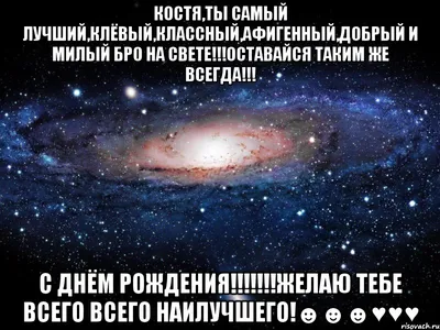 Папочка, ты самый лучший на свете – Муниципальное автономное дошкольное  образовательное учреждение \"Детский сад № 40 города Благовещенска\"