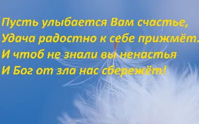 У нас всё будет хорошо!»: Виктория Николаева помогла ребятам собраться в  школу