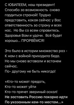 Все будет у нас хорошо, мама. Чувствую, теперь все будет хорошо. (семья-3)  | Дом. Еда. Семья | Дзен