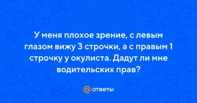 ГБУ РО \"Районная больница\" в Азовском районе с. Самарское