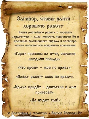 Доверие в бизнесе. Новая стратегия успеха в эпоху тотального недоверия,  Дмитрий Норка – скачать книгу fb2, epub, pdf на ЛитРес