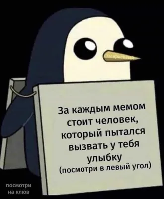 эта радуга для тебя, просто так, без повода! Улыбнись | Надписи, Позитивные  цитаты, Вдохновляющие фразы