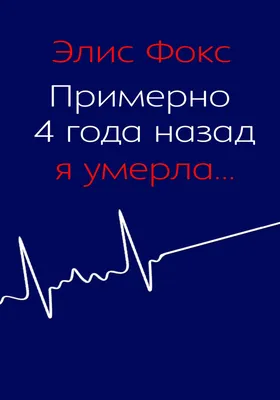 Умерла актриса из сериала \"Интерны\" Алдона Янушаускайте - Российская газета