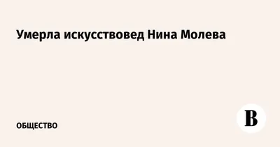 Умерла звезда \"Универа\" и \"Интернов\": узнали спустя месяц :: Шоу-бизнес