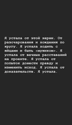 Yegane Özçelebi EMDR Терапия В БАКУ - \"Я устала ! Где взять силы на жизнь?\"  Для современных людей очевидно: наша жизнь – это энергия. Наш жизненный  тонус, способность действовать, мыслить, творить, создавать –