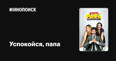 Жевательная резинка шуточная, 10 шт купить с выгодой в Галамарт