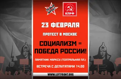 Сафари-парк - С Днем Защитника Отечества! 23 февраля для мужчин - бесплатно!