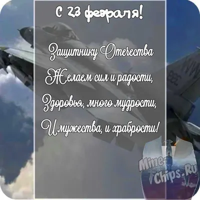 Суперакция в магазине ТМК: скидка до 15% в честь 23 февраля