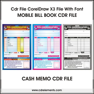 Cdr Clipart Hd PNG, Vector Cdr Icon, File, Format, File Format PNG Image  For Free Download