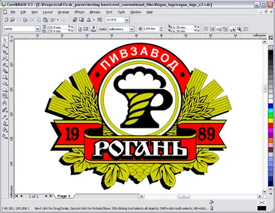 100 % Original Logo PNG vector in SVG, PDF, AI, CDR format, original -  thirstymag.com