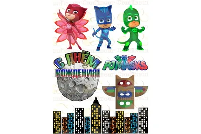 Снаряжение для ролевых игр ГЕРОИ В МАСКАХ - МАСКА ГЕККО Pj Masks зелёная ‣  Цена 165 грн ‣ Купить в интернет-магазине Каста ‣ Киев, Одесса, Харьков ‣  Доставка по всей Украине!(#247385242)