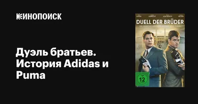 48 идей татуировки на память об умершем брате — Все о тату