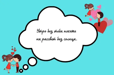 Слова поддержки в трудную минуту подруге в прозе