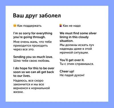 Отношения – это уважение, доверие, понимание и поддержка друг друга. В  каждом из этих пунктов есть ценность и бесконечный источник… | Instagram