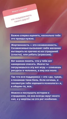 Многодетные мамы, достигшие пенсионного возраста, получают дополнительную  региональную поддержку - Департамент социальной защиты, опеки и  попечительства, труда и занятости Орловской области