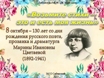 Расшифрованный Лермонтов. Все о жизни, творчестве и смерти великого поэта |  Щеголев Павел Елисеевич - купить с доставкой по выгодным ценам в  интернет-магазине OZON (719092975)