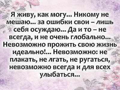 Книга 40 лет на планете \"Поэзия\". Сборник стихов. Сборник итогов по жизни  2005-2010 гг.