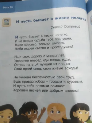 Во Гжели, в ДК «Строитель», 11 февраля состоялась презентация сборника  стихов Елены Мироновой «Музыка жизни» - Раменский городской округ -  Официальный информационный портал