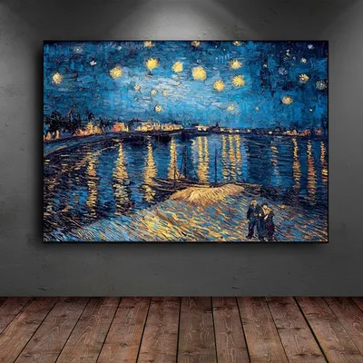 Картина интерьерная на холсте 60х40 см. Репродукция картины Ван Гога -  купить по низкой цене в интернет-магазине OZON (988044512)