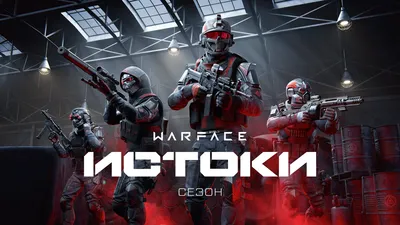 Обои Warface, медик, война, воскрешение на рабочий стол