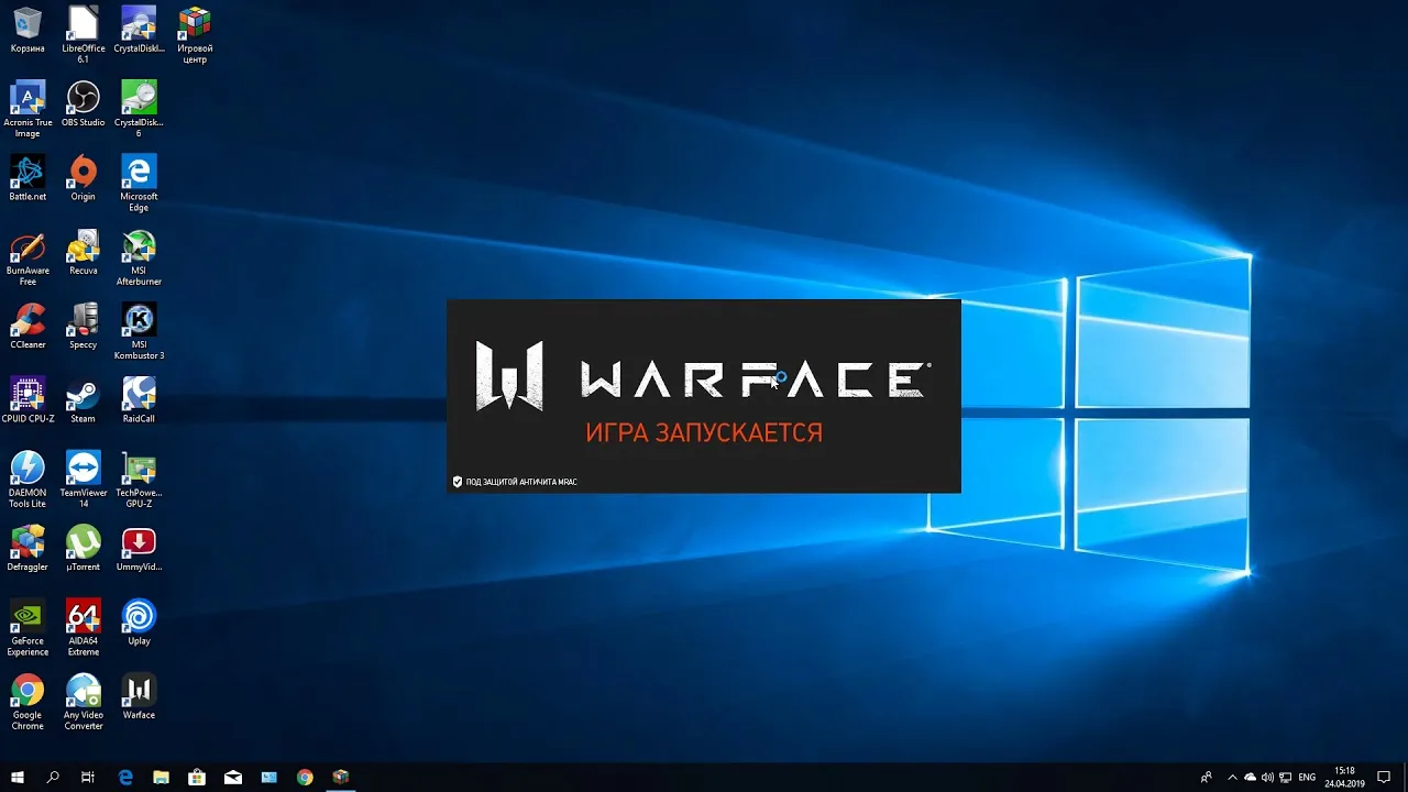 Игры сворачиваются на рабочий стол. Warface вылетает во время игры. Вылетает варфейс во время игры 2023. Что делать если не запускается варфейс.