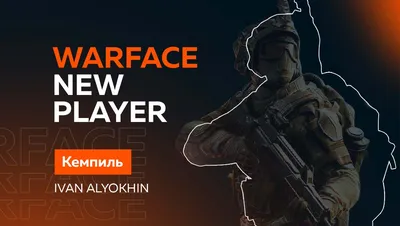 Warface 'Icebreaker' Co-Op Raid and New PvP Maps Out Now |  XboxAchievements.com