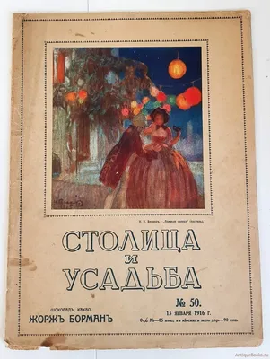 Круто, посмотрите. Боевики взорвали и очарован портрет возбужденная красотка  рыжий в очках, отделочных связь внушительное знамя Стоковое Фото -  изображение насчитывающей лисий, указывать: 202831026