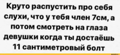 Ослепительня красотка: Рагда Ханиева из шоу «Голос. Дети» стала копией  Ханде Эрчел (фото)