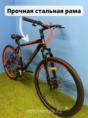 Складной скоростной велосипед Gestalt литые диски 26\" - купить по выгодной  цене | Интернет-магазин электровелосипедов в Москве