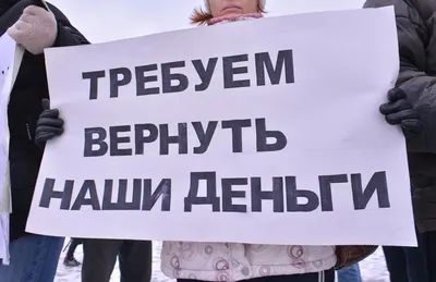 🔹 Верни долг и спи спокойно -