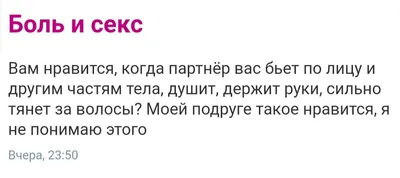 Веселая жизнь, или Секс в СССР, Юрий Поляков – скачать книгу fb2, epub, pdf  на ЛитРес