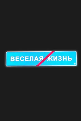 Тайная жизнь овощей: Весёлые истории, задания и эксперименты (Алена  Водопьянова) - купить книгу с доставкой в интернет-магазине «Читай-город».  ISBN: 978-5-00-083557-9