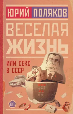 Чуваки, Добрые Пчелы и еще 8 деревень России со смешными названиями ::  Город :: РБК Недвижимость