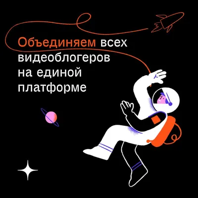 Стали известны имена лучших книжных видеоблогеров