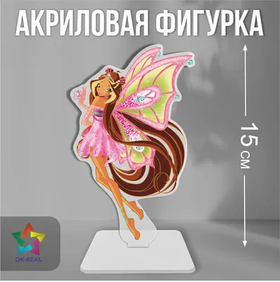 Flora Dreamix Couture by Winx-Rainbow-Love on DeviantArt | Клуб винкс, Флора