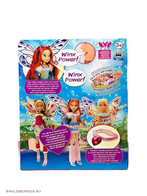 Кукла Winx Любовикс Стелла Синие купить по низкой цене в Киеве, Харькове,  Одессе, Украине