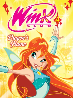 Клуб Винкс | Winx Club Rus 2024 | ВКонтакте