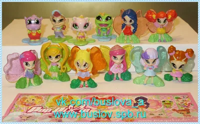 Винкс Поп-Пикси 2011 Pop Pixie Winx - Буслова Киндер Buslova Kinder