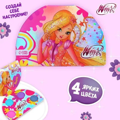 Кукла Winx Club \"Мисс Винкс\" - Стелла (id 82863295), купить в Казахстане,  цена на Satu.kz