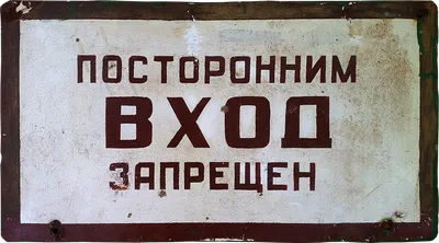 Вход в парк Tashkent City стал бесплатным – Новости Узбекистана – Газета.uz