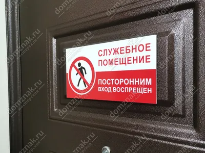 Вновь открыт вход 1 на станцию метро «Комсомольская» со стороны  Ленинградского вокзала - Единый Транспортный Портал