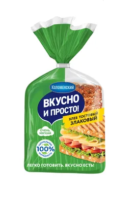 Вкусно – и точка | ТРЦ «Макси» Тула, торгово-развлекательный центр