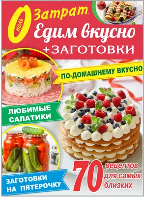 File:Открытие «Вкусно — и точка» - 04 (12-06-2022).png - Wikimedia Commons